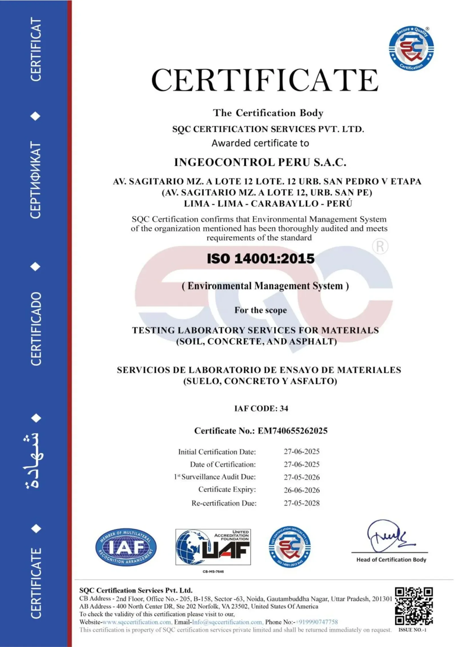 Certificado ISO 14001:2015 de INGEOCONTROL PERÚ S.A.C.